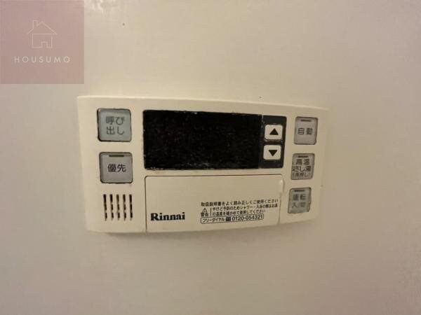 エバンタイユの物件内観写真