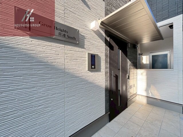 グローハイツ喜連サウスの物件外観写真