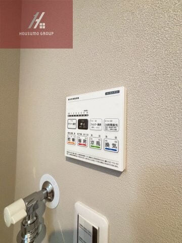 グローハイツ喜連サウスの物件内観写真