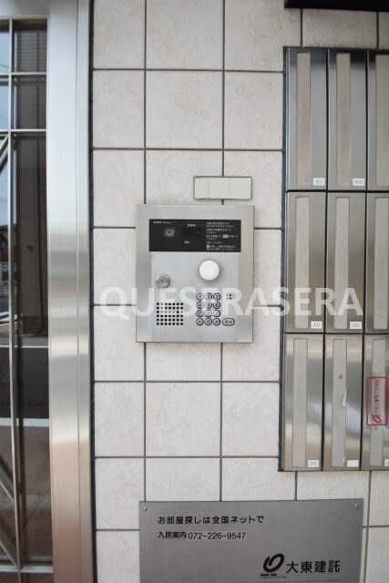 キングスコート桑津の物件内観写真