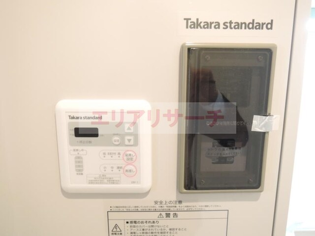 みおつくし杭全の物件内観写真