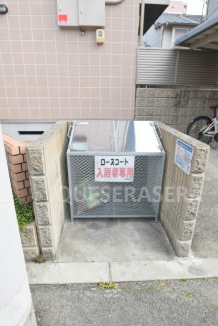 ローズコートの物件内観写真