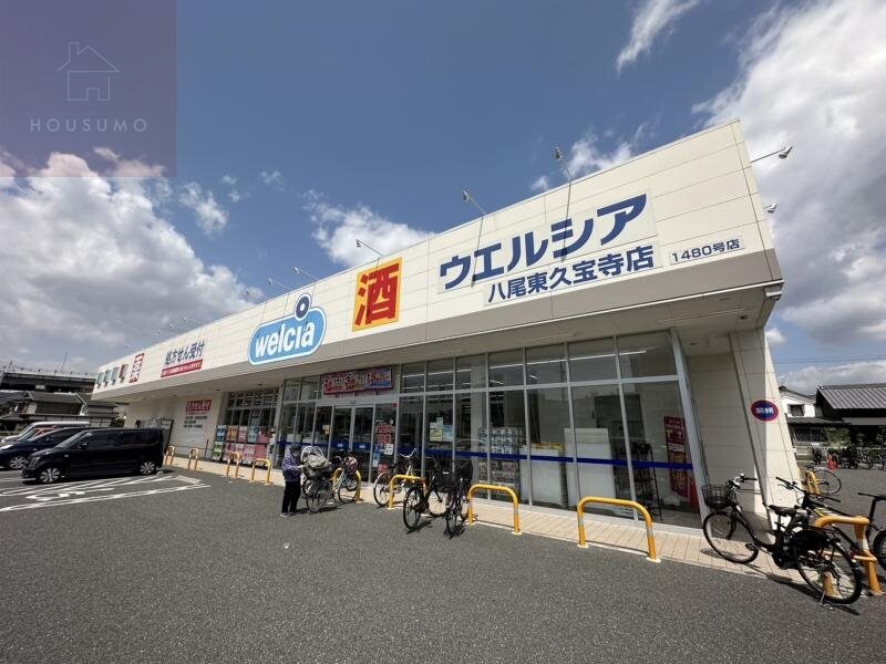 サンエスパシオ美園の物件内観写真