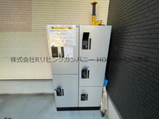 アムール　レオの物件内観写真