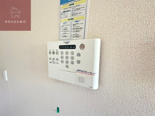 フルリールの物件内観写真