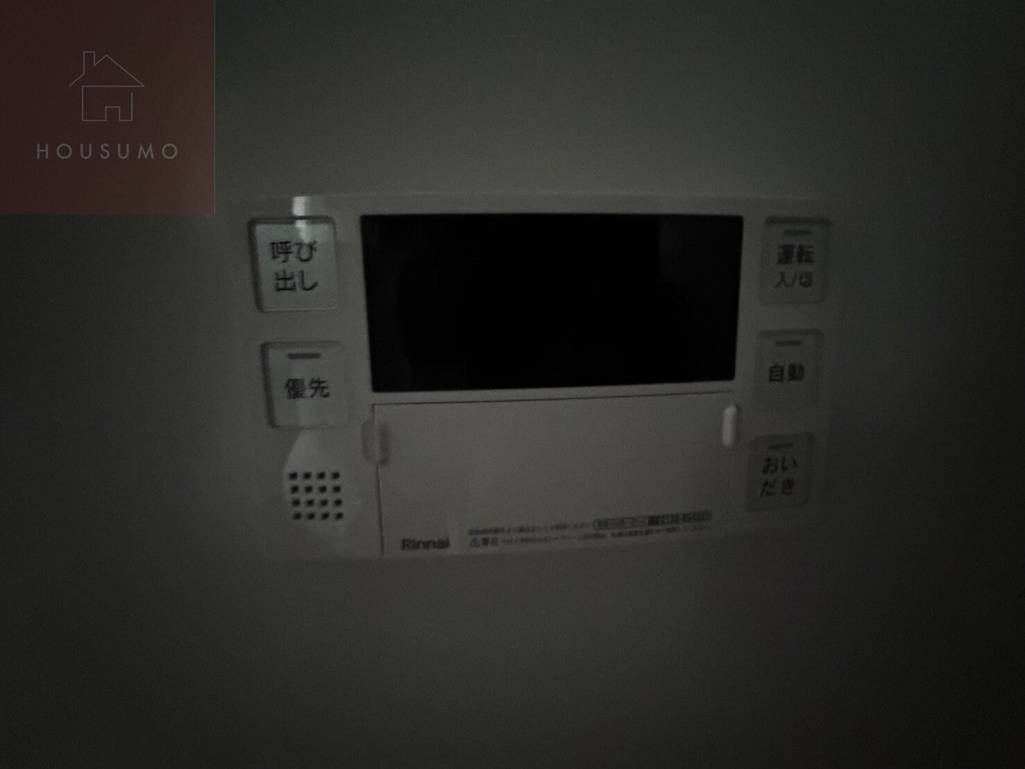 リアライズ南巽の物件内観写真