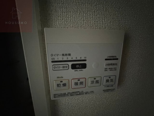 リアライズ南巽の物件内観写真