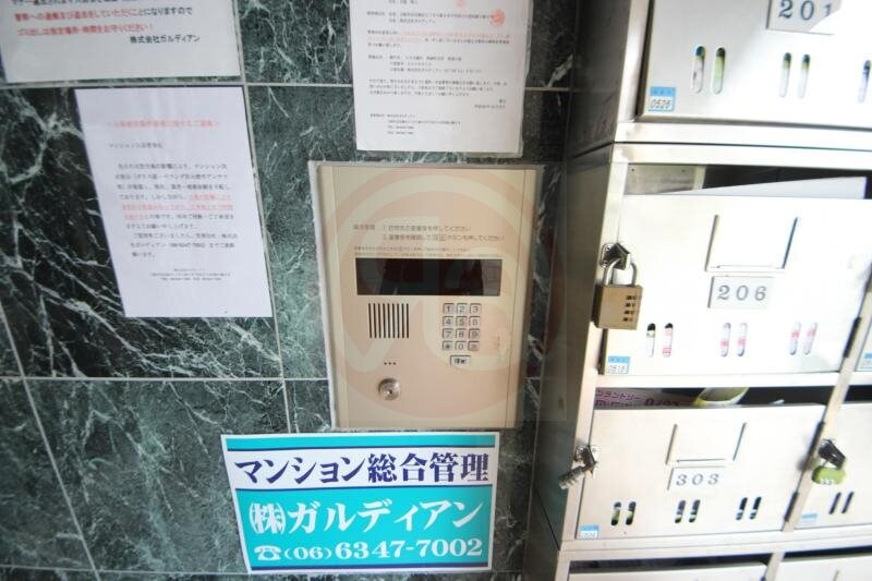 河内小阪駅 徒歩9分 2階の物件内観写真