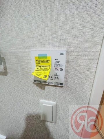 コンフォルタの物件内観写真