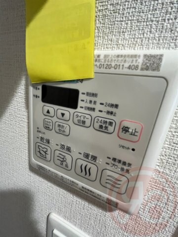 メインステージ天王寺サイドシティの物件内観写真