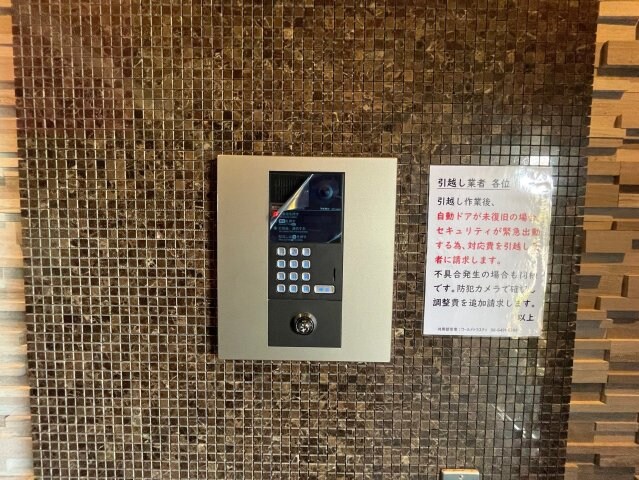 長田駅 徒歩9分 2階の物件内観写真