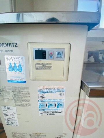 ドミール春光の物件内観写真