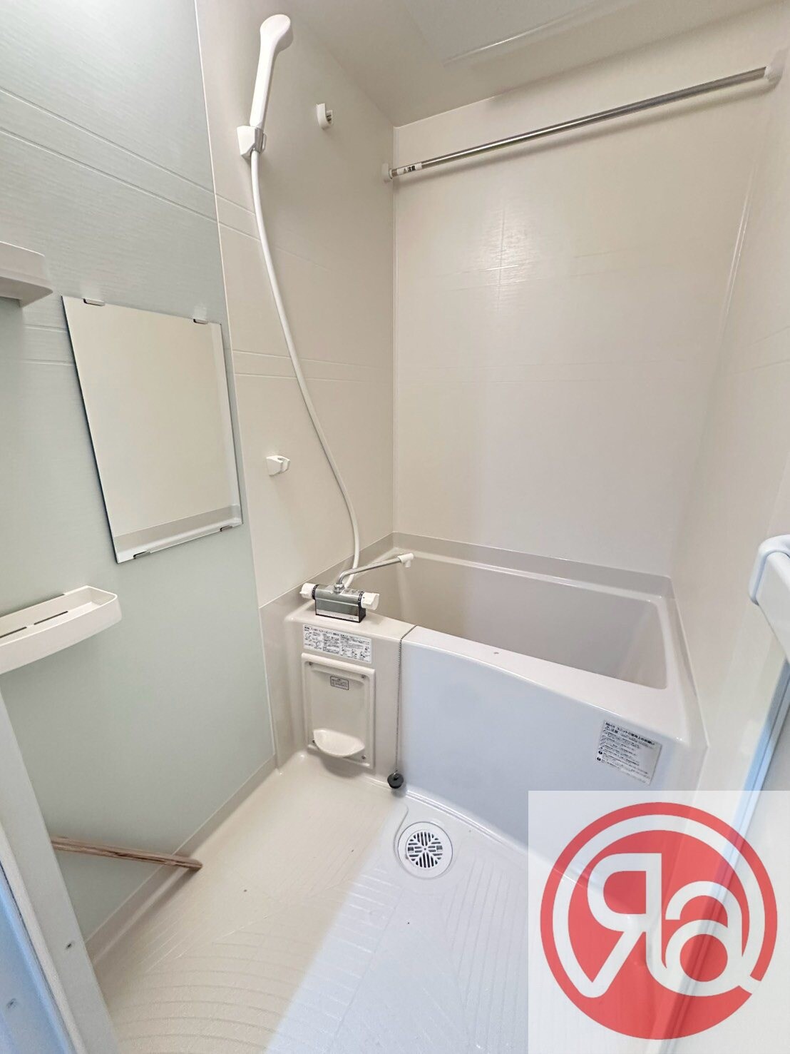 グランフォートの物件内観写真