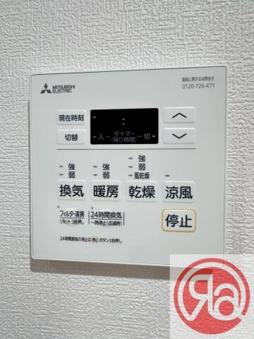 グランフォートの物件内観写真