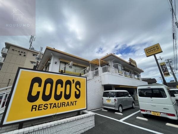 ティグリス枝川の物件内観写真