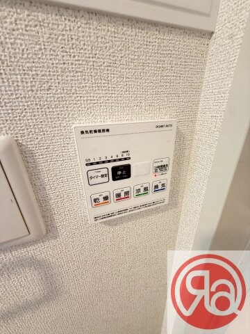 プラザ九源Ⅲの物件内観写真