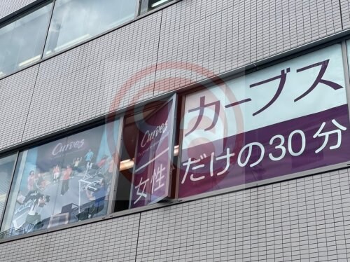 ルミエール杭全の物件内観写真