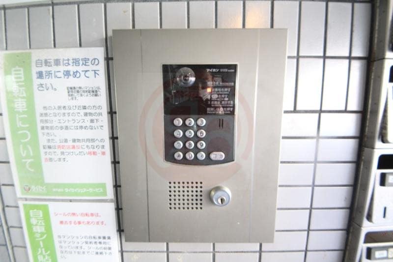 高井田中央駅 徒歩7分 4階の物件内観写真