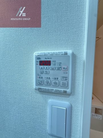 ハイツ　Bluebellの物件内観写真