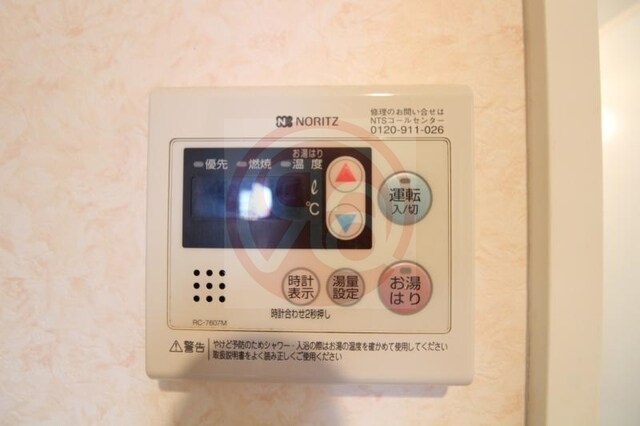 リバーライズ東小橋の物件内観写真