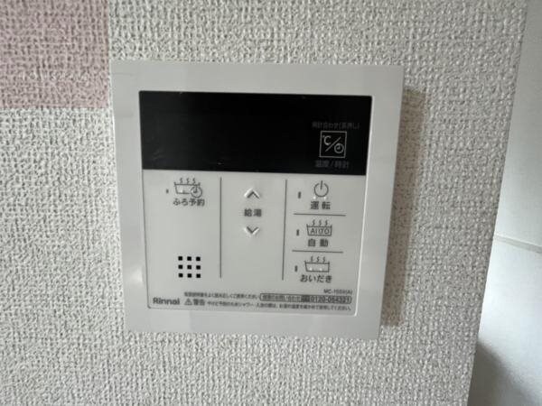 パルテール八尾の物件内観写真