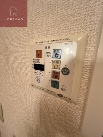 ラ・ミュー久宝寺　Ⅱ棟の物件内観写真