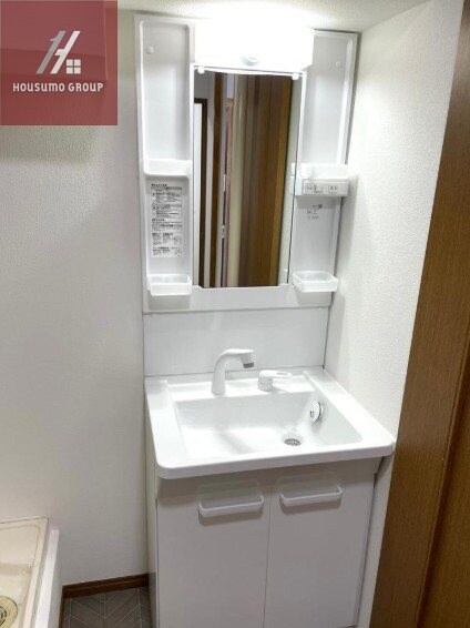 メガロコープ平野２号棟の物件内観写真