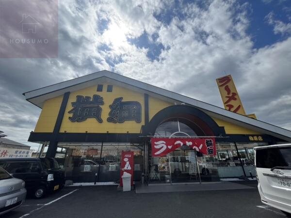 ブエナアビテートⅡの物件内観写真