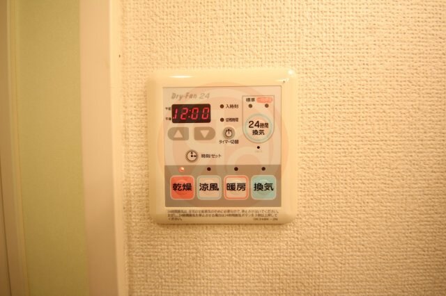 グラージュ小路の物件内観写真