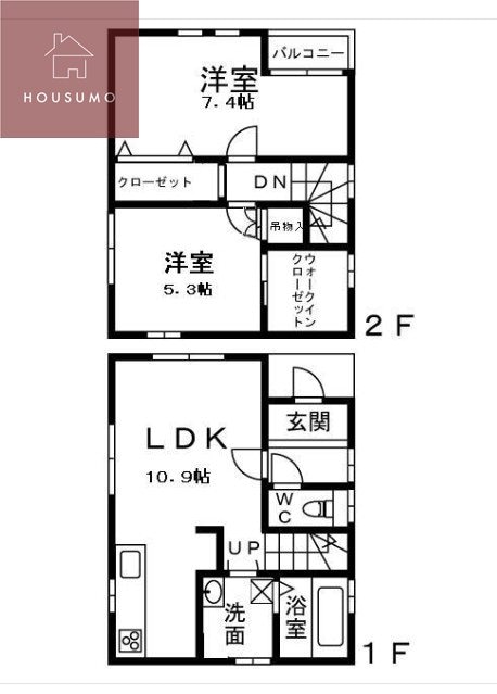 フジパレス戸建賃貸法善寺の物件間取画像