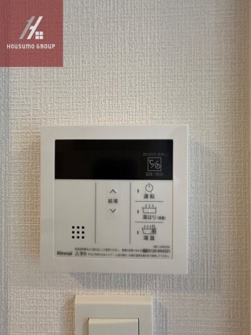 エスリード大阪平野プライムの物件内観写真