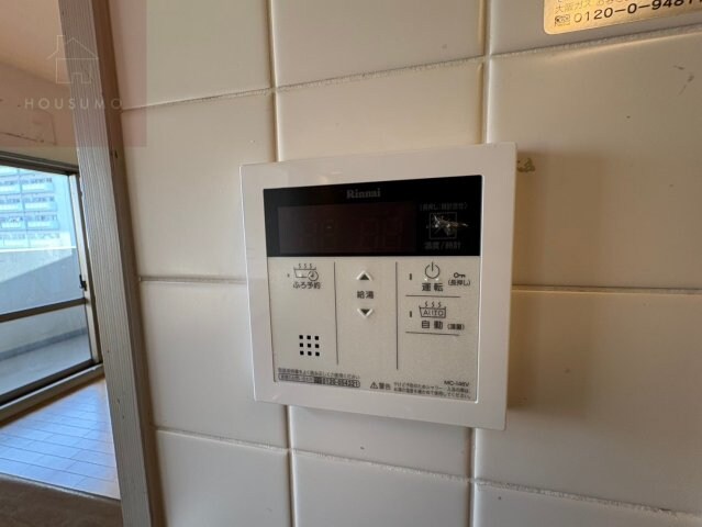 メロディーハイム緑橋弐番館の物件内観写真