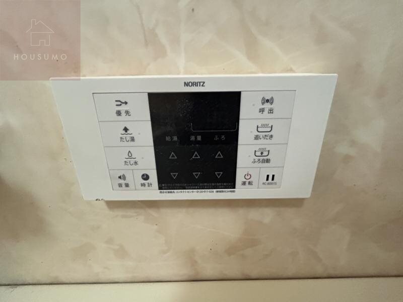 松岡マンションⅡの物件内観写真