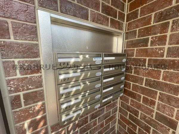 エスペランサの物件内観写真