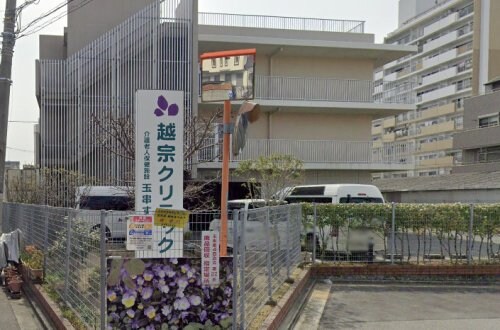 フロリアの物件内観写真