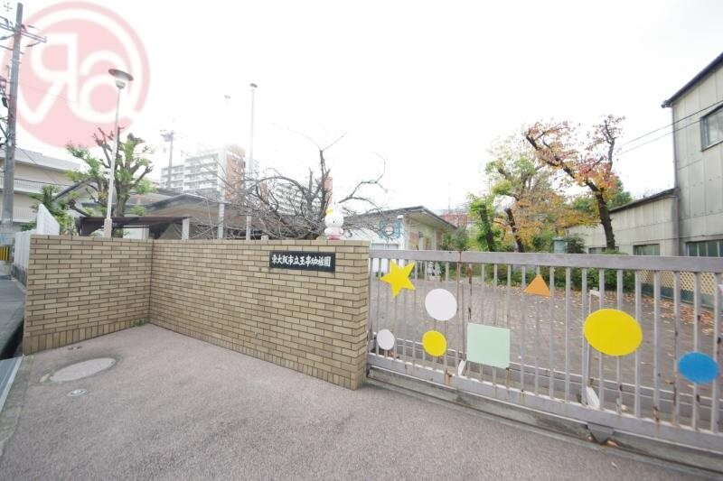 フロリアの物件内観写真