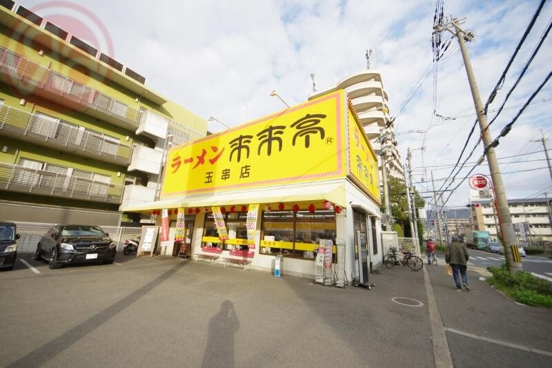 河内花園駅 徒歩9分 3階の物件内観写真