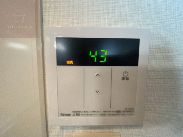 ガルデニア高井田の物件内観写真