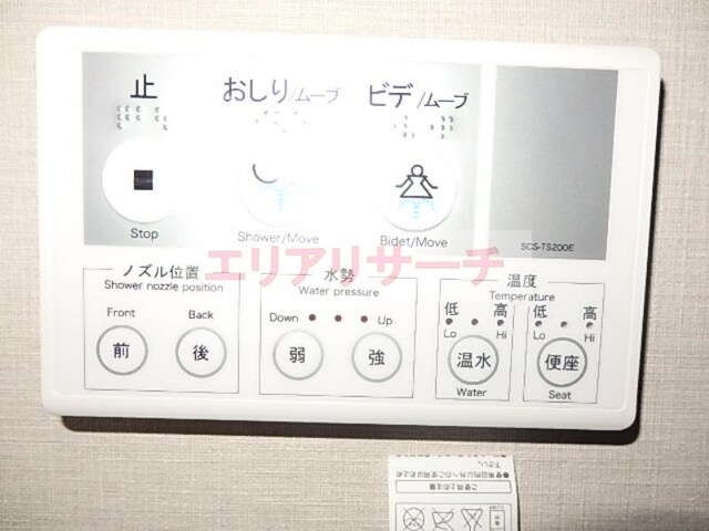 ルリーフ真法院の物件内観写真