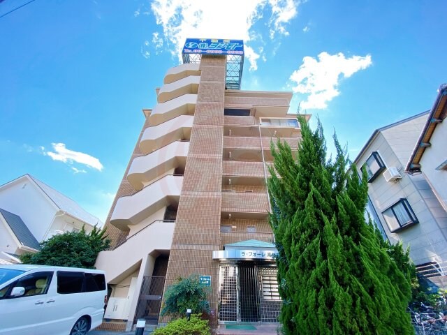 ラ・フォーレ高井田の物件外観写真