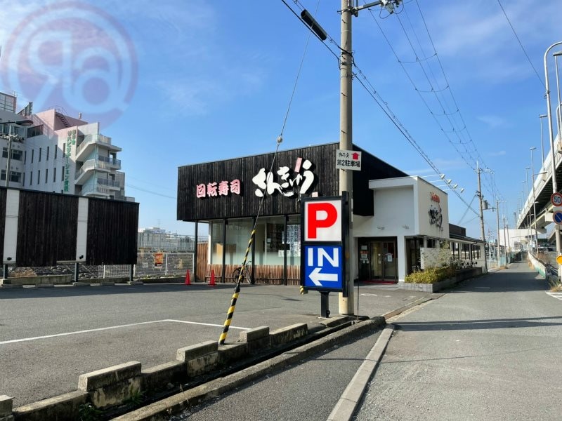 瓢箪山駅 徒歩2分 2階の物件内観写真