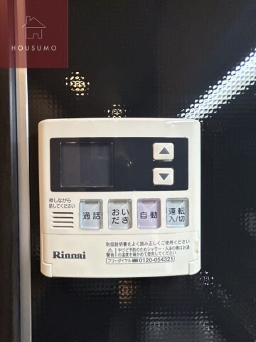 スペチアーレ　桜ヶ丘の物件内観写真