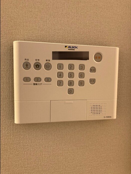 アドヴァンスライフ平野の物件内観写真