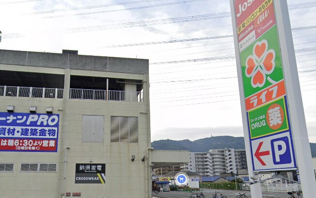 吉田駅 徒歩9分 3階の物件内観写真