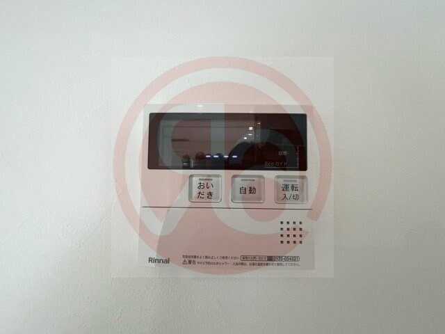 アムール永和の物件内観写真