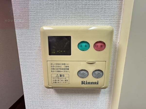 アジュール相生の物件内観写真