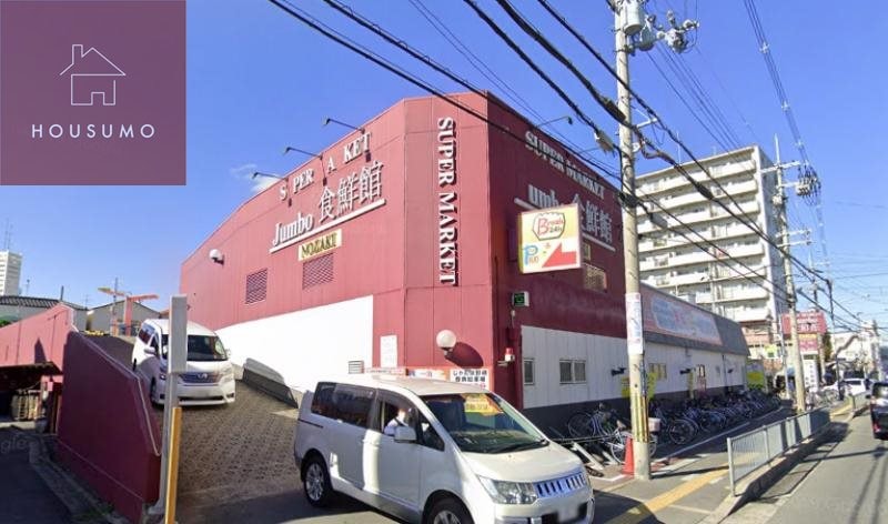 野崎駅 徒歩7分 1階の物件内観写真