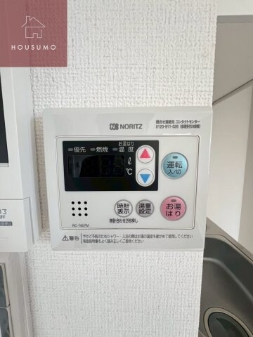 アリビラ鶴橋の物件内観写真