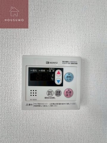 アリビラ鶴橋の物件内観写真