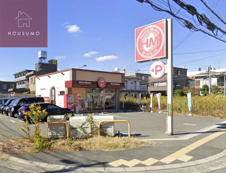 野崎駅 徒歩7分 1階の物件内観写真